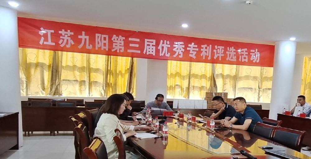 以赛促学，以学促升！这场评选竞赛超“燃”