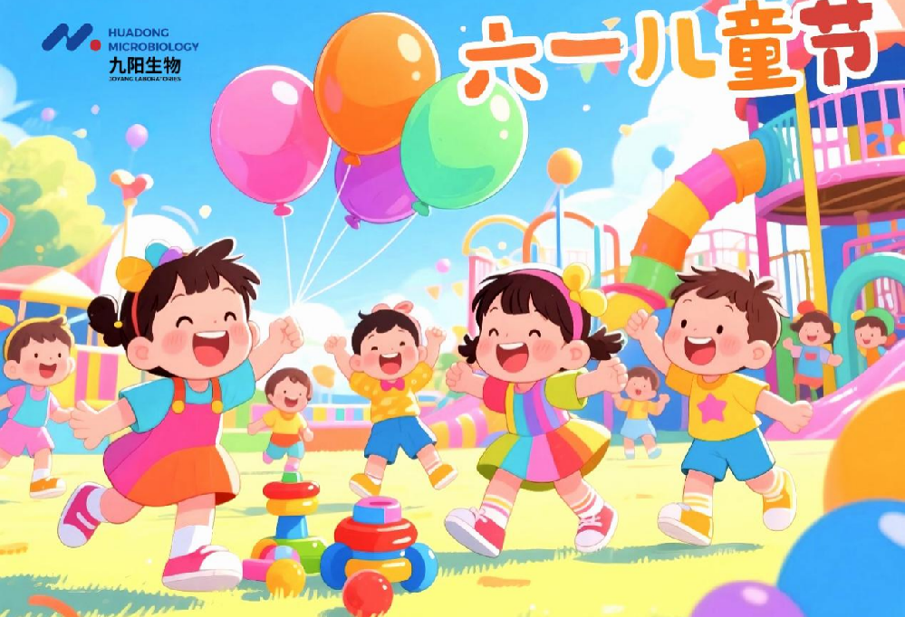 公司举办“六一”儿童节亲子活动